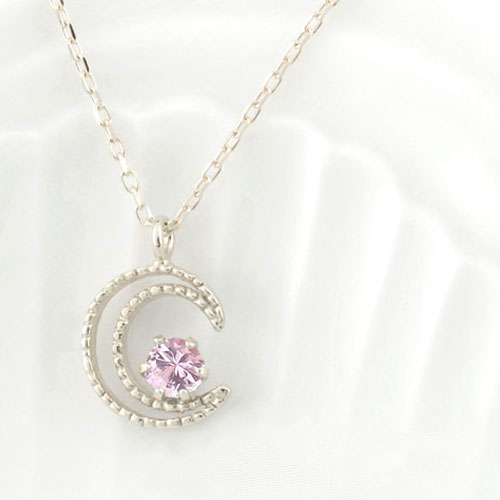 感謝の声続々 ネックレス ピンクサファイア ペンダント K18ゴールド レディース 18k ムーンペンダント 月 華奢 ホワイトゴールド ミルウチ ムーン 9月 誕生石 三日月 プレゼントに シエロブルー 世界的に Qchfoundation Ca