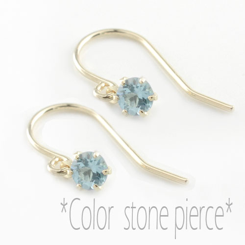 ピアス アクアマリン フックピアス プラチナ レディース 大粒 4mm 3月誕生石 揺れる 地金ピアス シンプル 誕生石 プラチナ900 一粒 ジュエル 天然石 納期1週間|シエロブルー