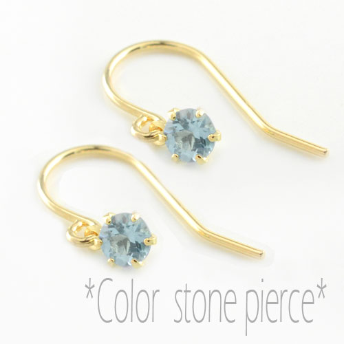 18金 ピアス アクアマリン フックピアス イエローゴールド k18 レディース 大粒 4mm 3月誕生石 揺れる 地金ピアス シンプル 誕生石 一粒 ジュエル 天然石 納期1週間｜シエロブルー