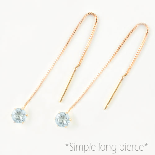 【10%OFFクーポン配布中】 k18 ピアス ロングピアス アクアマリン ピンクゴールド k18レディース アメリカンピアス 3月誕生石 揺れる 地金ピアス シンプル 誕生石 一粒 ジュエル 天然石 4mm 母の日 誕生日