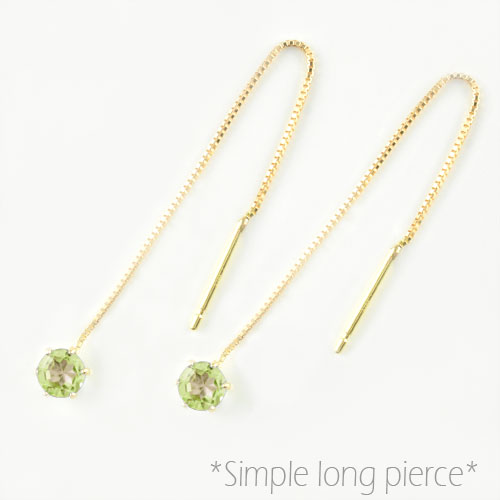 【10%OFFクーポン配布中】 k18 18金 ピアス ロングピアス ペリドット イエローゴールド レディース アメリカンピアス 8月誕生石 揺れる 地金ピアス シンプル 誕生石 一粒 ジュエル 天然石 4mm 母の日 誕生日 29,250円