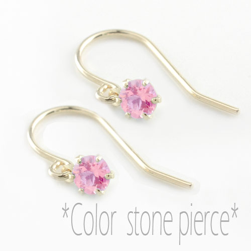 【10%OFFクーポン配布中】 ピアス ピンクサファイア フックピアス プラチナ レディース 大粒 4mm 9月誕生石 揺れる 地金ピアス シンプル 誕生石 プラチナ900 一粒 ジュエル 天然石 納期1週間 母の日 誕生日