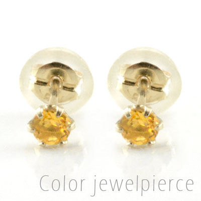ピアス シトリン プラチナ レディース スタッドピアス pt900 一粒ジュエル プチピアス 11月の誕生石 天然石 3mm 納期1週間|シエロブルー