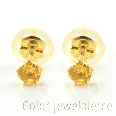 【ポイント10倍】 k18 ピアス シトリン イエローゴールドk18 レディース スタッドピアス 18k 一粒ジュエル プチピアス 11月の誕生石 天然石 3mm 納期1週間 18金 母の日 誕生日