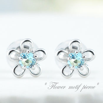 ピアス 【10%OFFクーポン配布中】 k18 ピアス ブルートパーズ