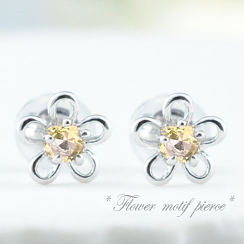 k18 ピアス シトリン レディース フラワー 記念日 カラーストーン 花 花ピアス 11月誕生石 スタッドピアス 18金｜シエロブルー