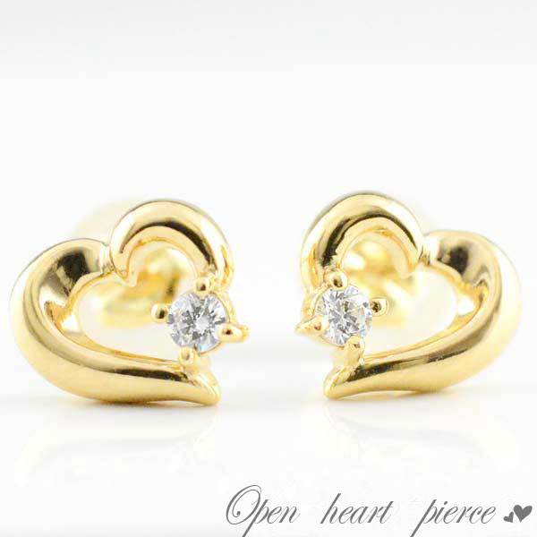 18金 ピアス ダイヤモンド オープンハート 記念日 ダイヤ ハートピアス K18イエローゴールド 0.07ct 18k ダイヤピアス スタッドピアス レディース|シエロブルー