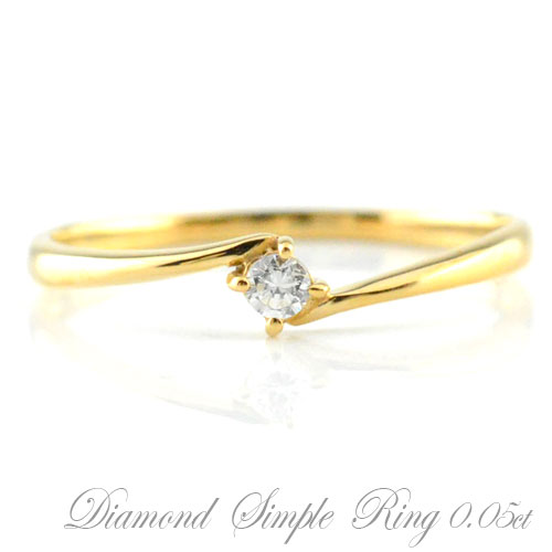 楽天市場】【10%OFFクーポン配布中】 k18 リング ダイヤモンド 一粒