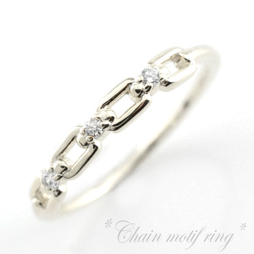ダイヤモンドリング 0.05ct プラチナ 900 pt900 小指 指輪 ピンキーリング ファランジリング レディースジュエリー チェーンモチーフ 鎖 当店売れ筋|シエロブルー