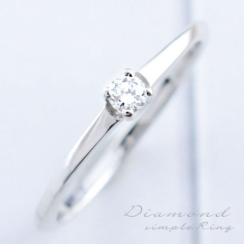人気提案 k18 リング 婚約指輪 結婚指輪 レディース エンゲージリング ダイヤモンド 指輪 一粒ダイヤ 18k ピンキーリング 正規取扱店 ホワイトゴールド ダイヤモンドリング 1粒