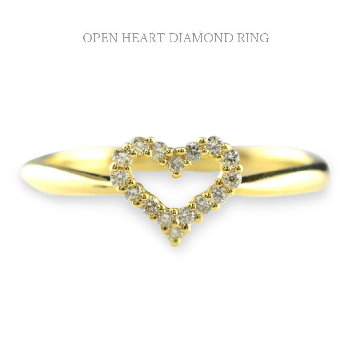 【ポイント10倍】 k18 リング ダイヤモンドリング ハート 指輪 18金 ゴールド ダイヤモンド ハートリング 18k レディース ダイヤ 母の日 誕生日 57,600円