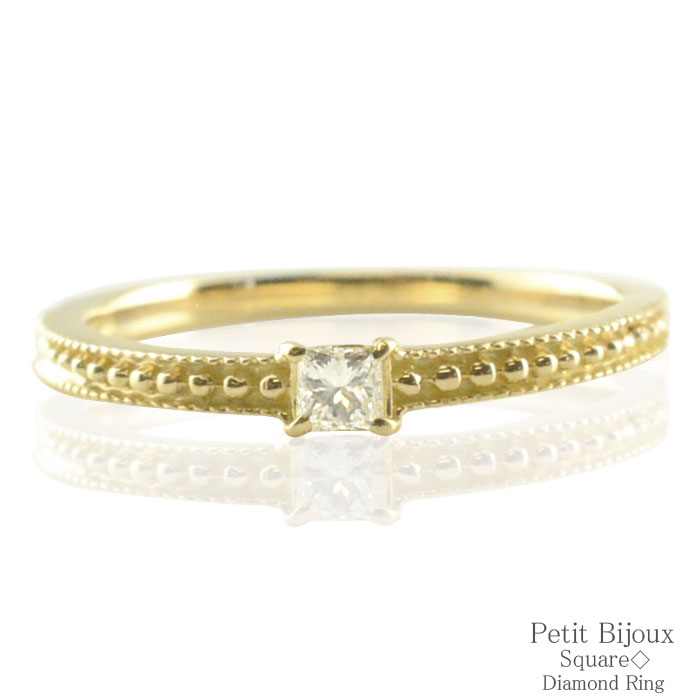 e.m. k18リング 楽天市場】K18イエローゴールドリング : ジュエリーツツミ