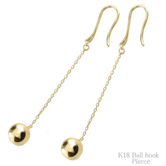 k18 ピアス イエローゴールド 丸玉 ボール レディース ロングピアス 18k 丸玉ピアス アメリカンピアス フックピアス 18金｜シエロブルー