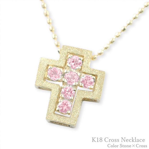 楽天市場】K18 ブルーサファイア クロスモチーフ ペンダントトップ