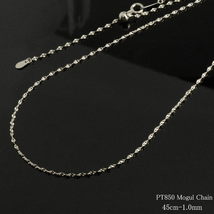【10%OFFクーポン配布中】 プラチナ ネックレス pt850 モーグル チェーン デザインチェーン プラチナ850 スライドチェーン レディース 華奢 調整できる 日本製 プレゼント ギフト 母の日 誕生日