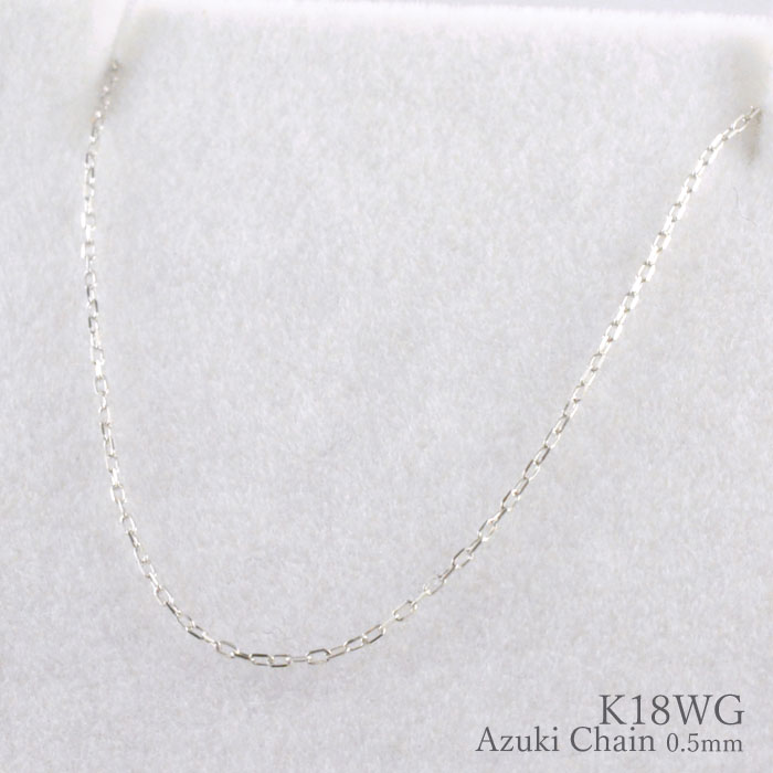 楽天市場】Pt900 ネックレス プラチナ レディース 細め チェーン