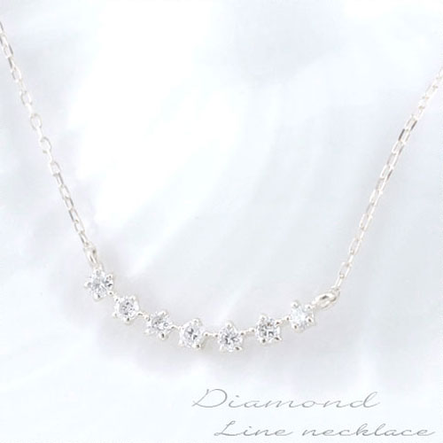 18金 ネックレス ダイヤモンド レディース ペンダント ゴールド ダイヤ 18k pendant 0.1ct 華奢 シンプル 記念 誕生日 ホワイトゴールド ライン セブンストーン スキンジュエリー 母の日 誕生日