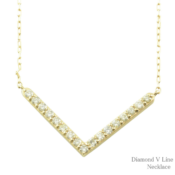【10%OFFクーポン配布】 k18 ネックレス ダイヤモンド Ｖライン レディース ペンダント ブイk18 イエローゴールド ダイヤ 18k 18金 pendant v 華奢 シンプル 記念 誕生日 スキンジュエリー｜シエロブルー