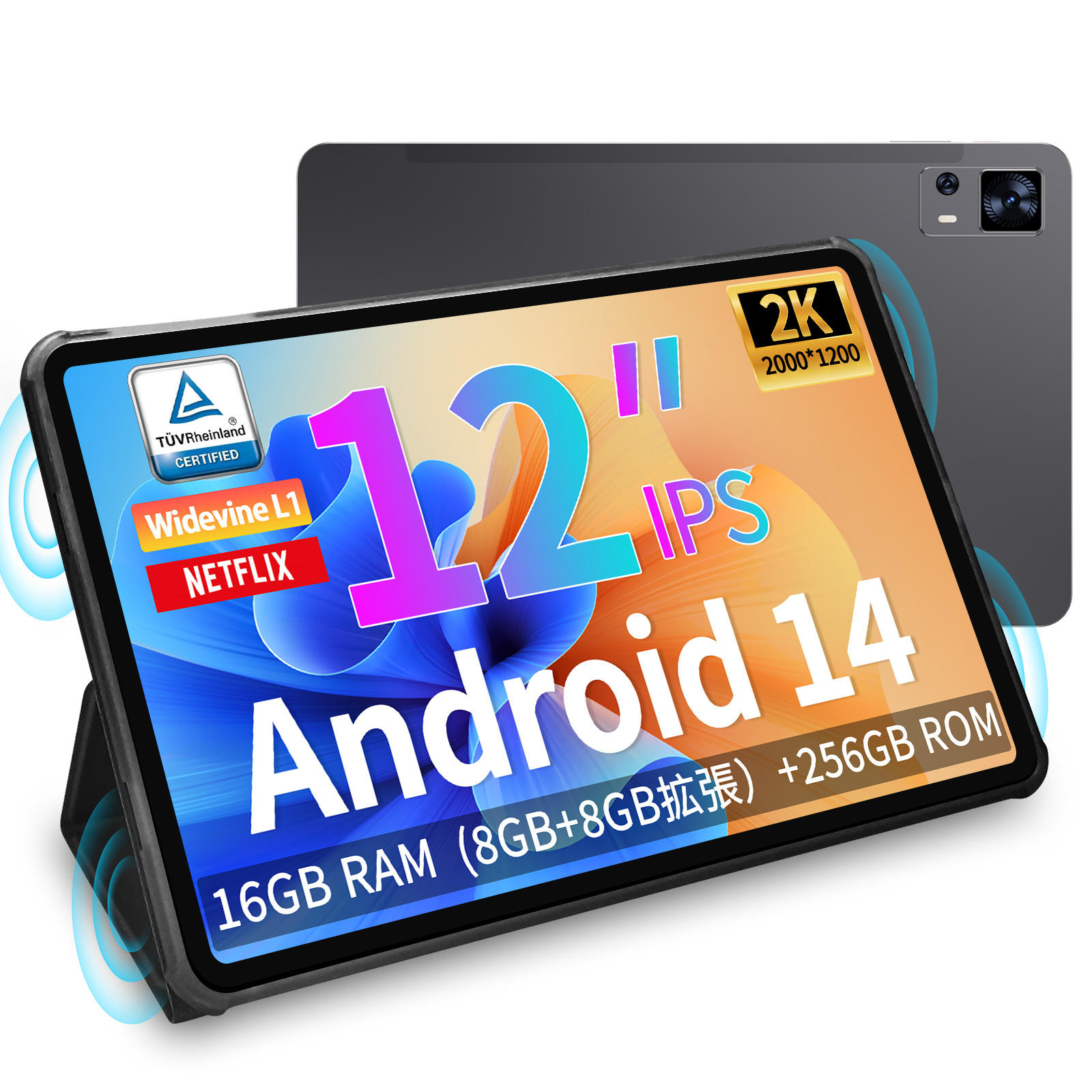 楽天市場】プリトム タブレット 10インチ Wi-Fiモデル Android15 3GB+