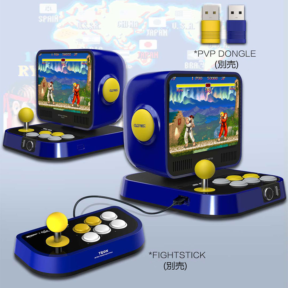 カプコン ゲーム機 Capcom Retro Stationアーケードコンソール 8インチ