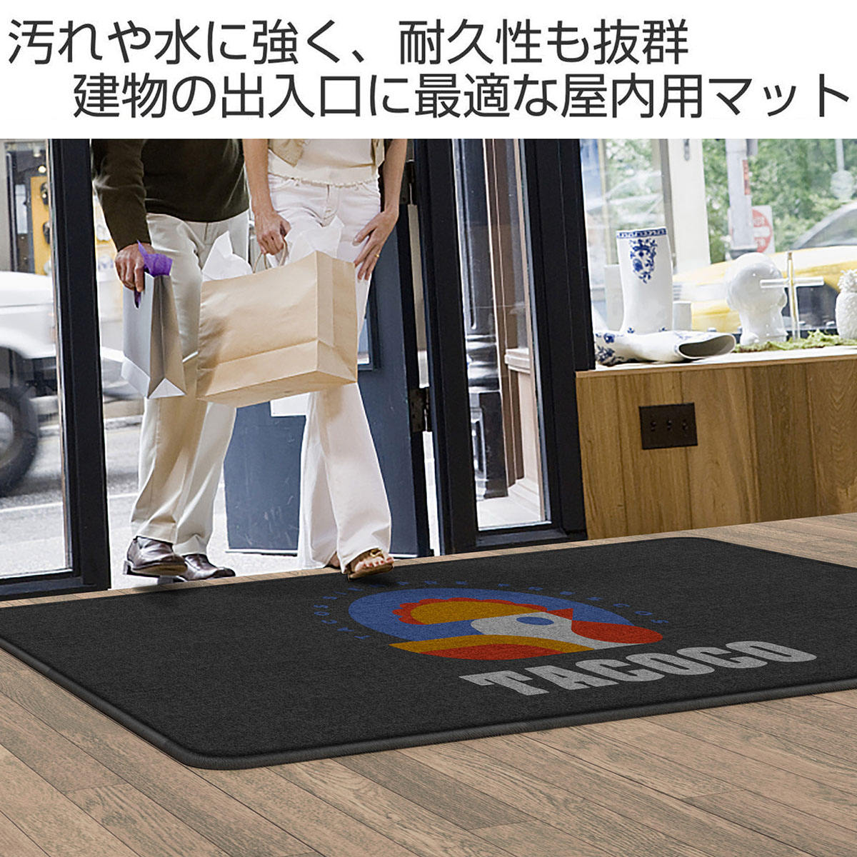 部屋の入り口引っ敷き 室外 屋内 泥落 ンダードマット 吸水 バス発着場 御勤め用 洗える 防滑 御勤め用  購入注文お手伝いさん カスタマイズ 刷り上げる引っ敷き