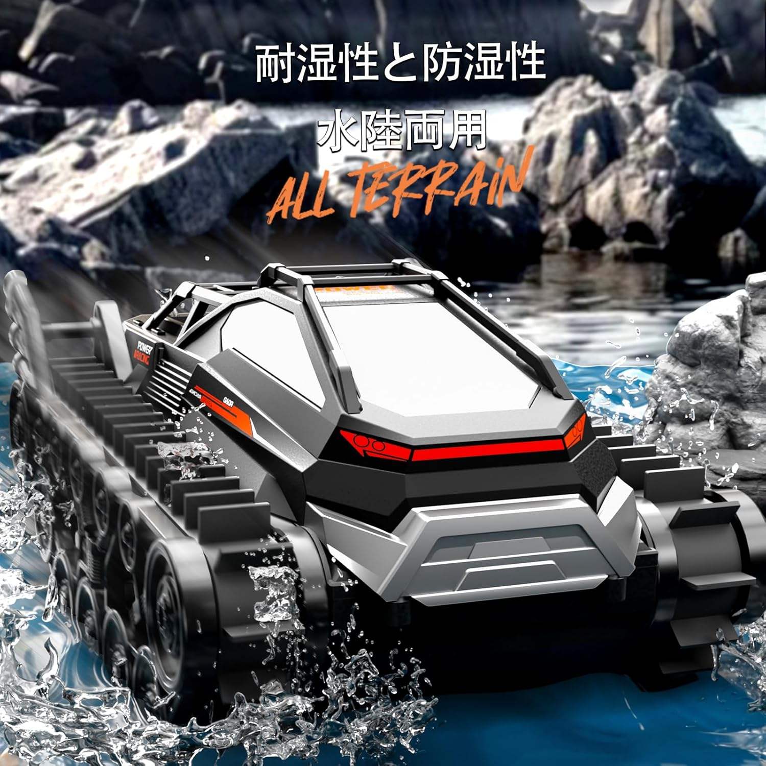 戦車❤️ラジコン Amazon.co.jp: ラジコン 戦車 RC BATTLE TANK ブルー迷彩 戦う