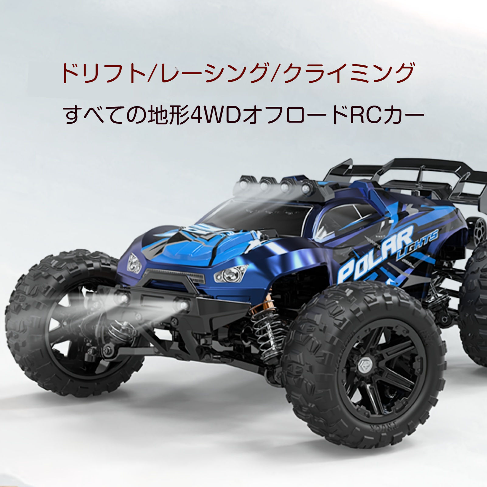 楽天市場】京商 1/8 スケール ラジオコントロール ブラシレスパワード