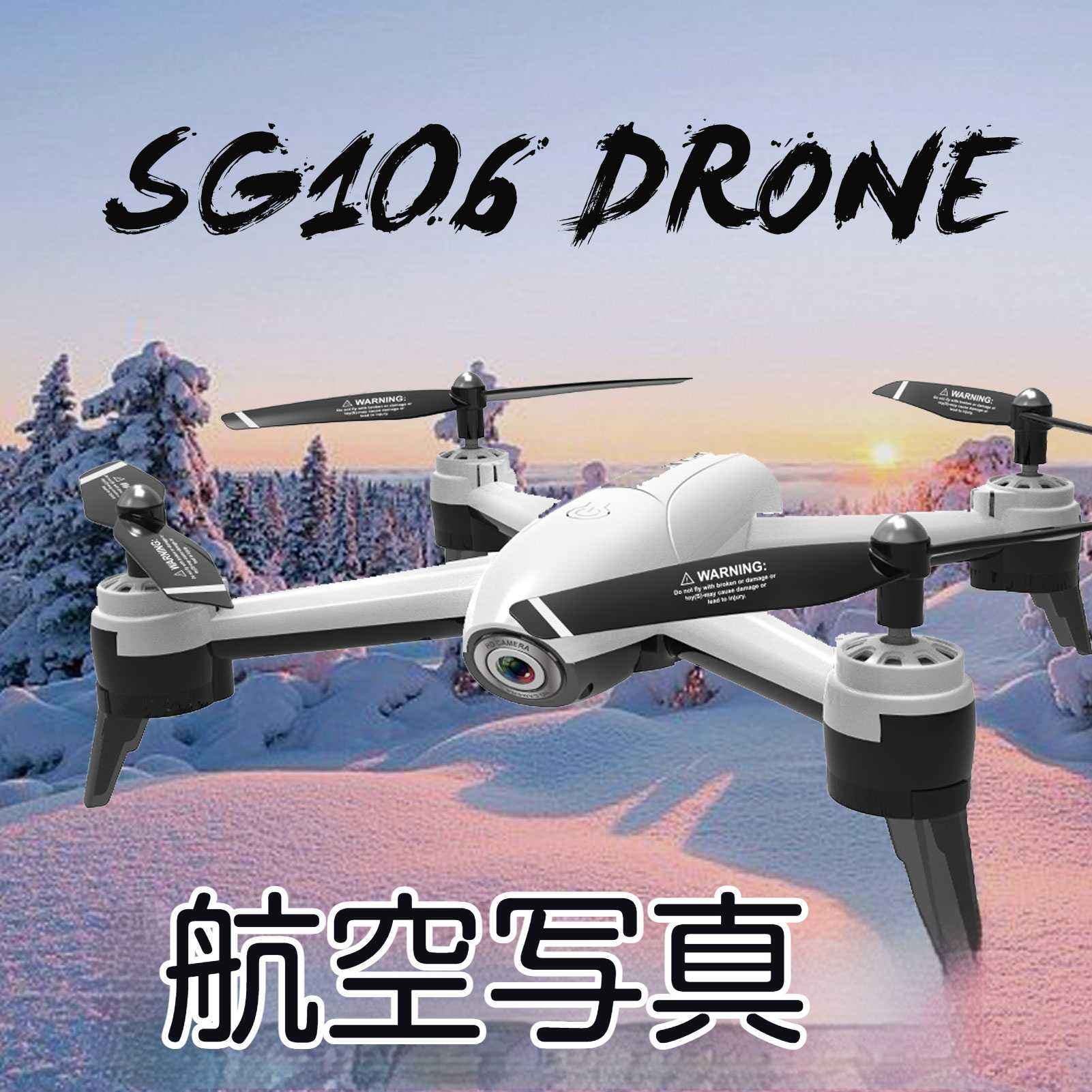 折りたたみ式 360°障害物回避ドローン アクロバット宙返り飛行・ワンキー離着陸 複数地点経路計画・スマートホバリング 屋内 / 屋外対応オプティカルフローモード デュアルカメラ切替・ジェスチャー撮影対応型ポータブルドローン