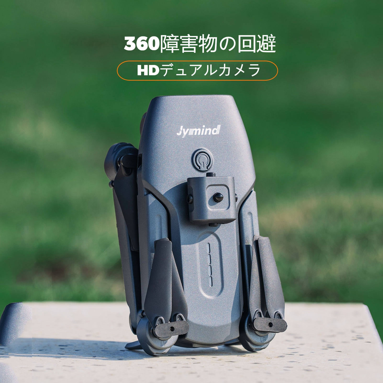 カメラ付き折り畳みドローン バッテリー2個 収納バッグ付属、屋外対応 光流モード機能あり 2.4GHzで3段速調整 誕生日プレゼントにぴったり カメラ解像度は1280Pか720Pを選べます
