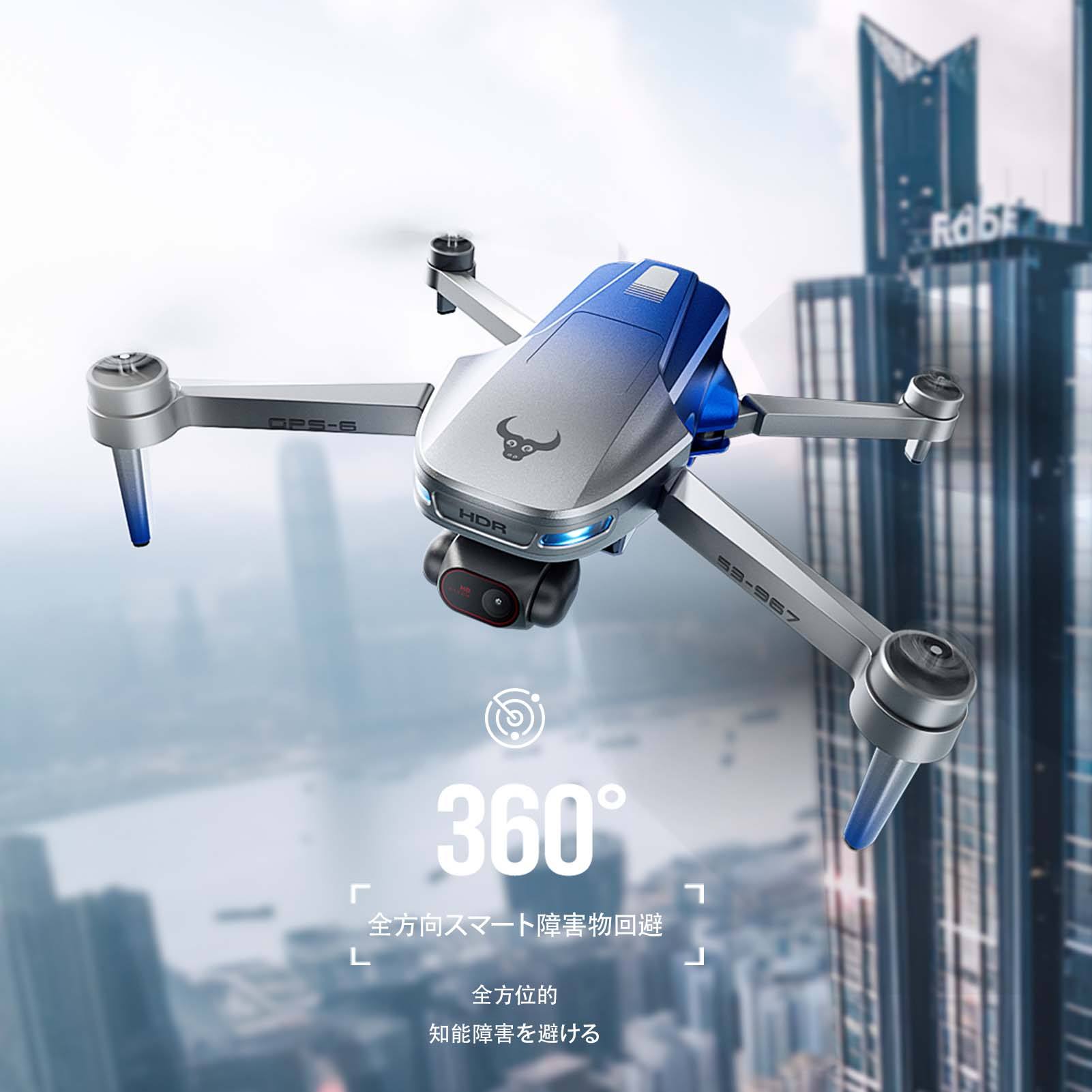 ドローン デュアルカメラ付き 、360° 障害物回避機能、5G によるリアルタイム画像伝送、GPS / オプティカルフロー定位、EIS 3 軸ジンバル、速度制御モード、折りたたみ式で持ち運びが便利、スマート自動復帰機能、ギフトに最適