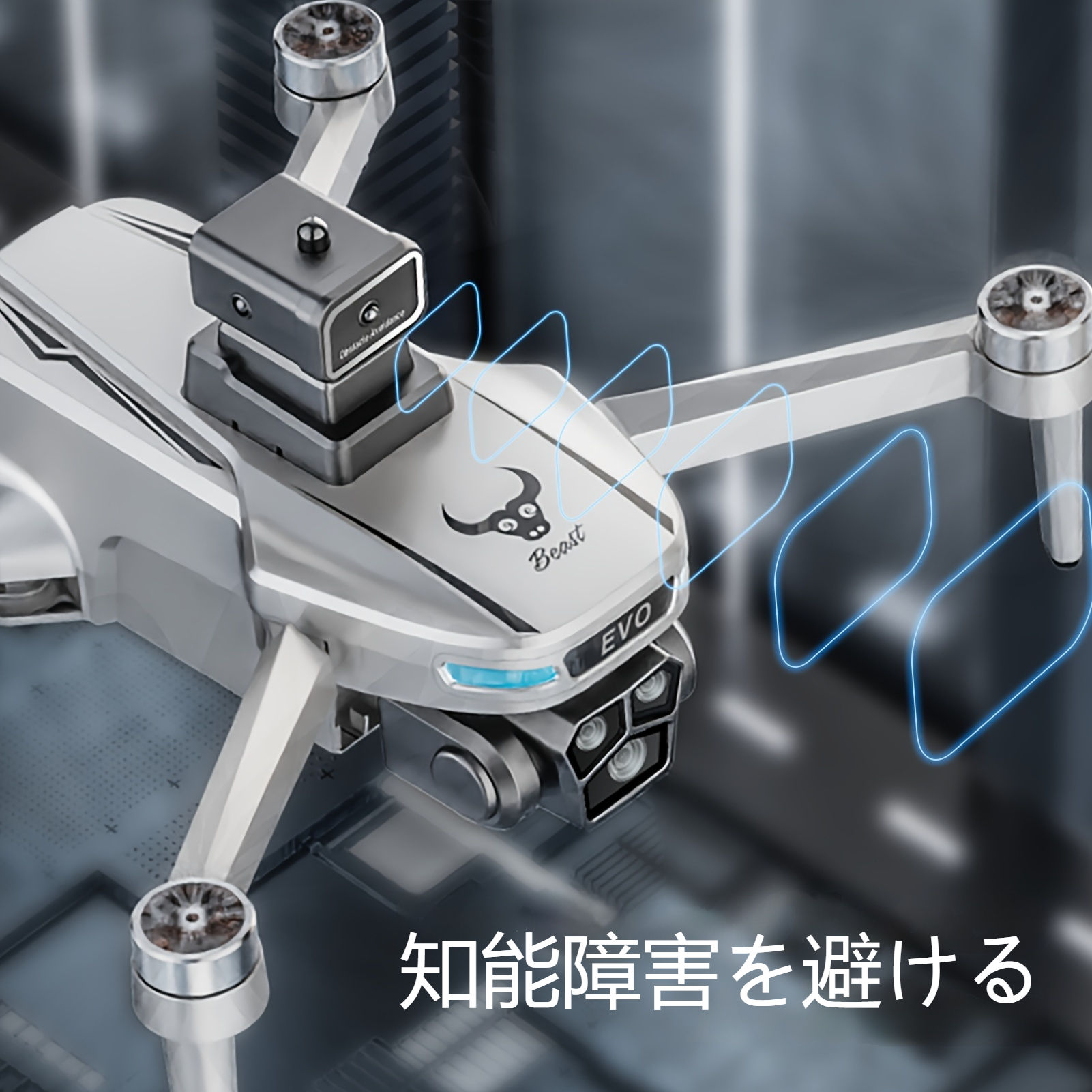 5.9 インチ画面付きリモートコントローラー、64G メモリーカード + カードリーダー、ブラシレスモーター、電池残量低下時自動復帰機能、ギフト付、GPS フロー位置決定ドローン 画面付きアップグレードリモートコントローラー付き、360° 障害物回避機能