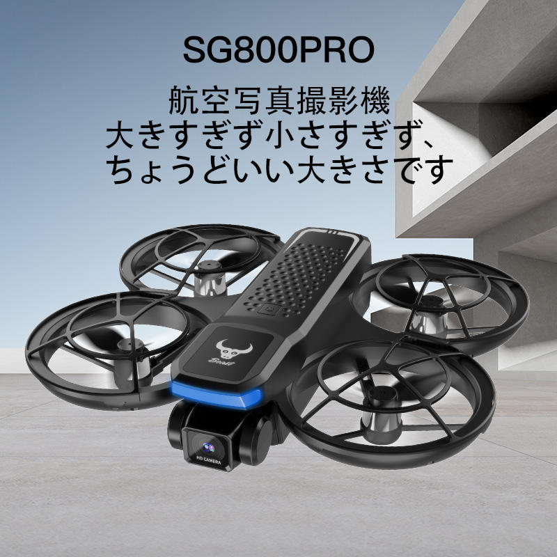 ドローン カメラ付き 1080Pカメラ ブラシレスモーター バッテリー3本 60分飛行時間 収納ケース付き ワンタッチ離着陸 初心者向けドローン  オプティカルフロー屋外 誕生日ギフト