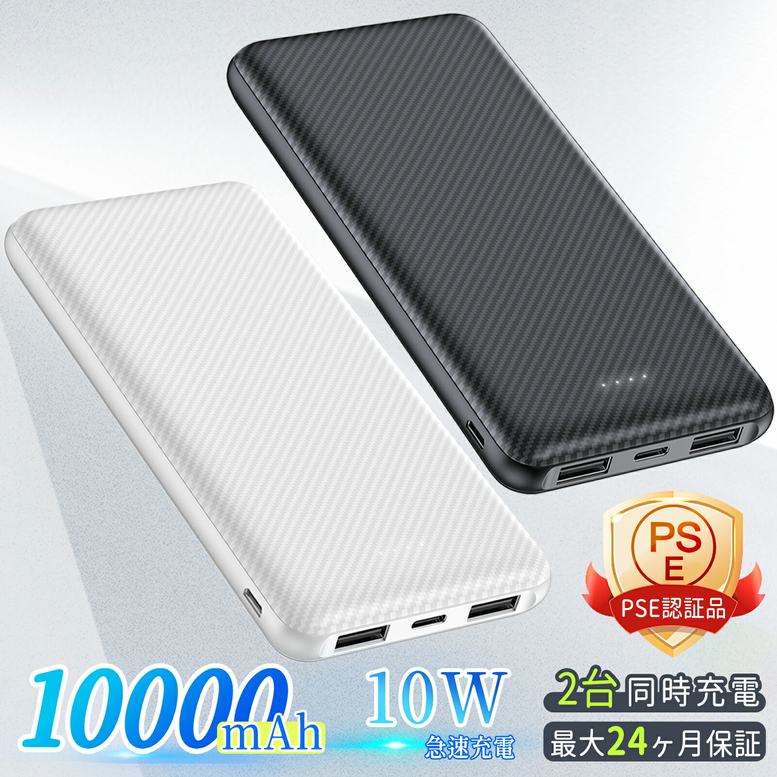 【未使用】SHARGEEK170W モバイルバッテリー　グレー Amazon | SHARGE SHARGEEK170W モバイルバッテリー【スケルトン