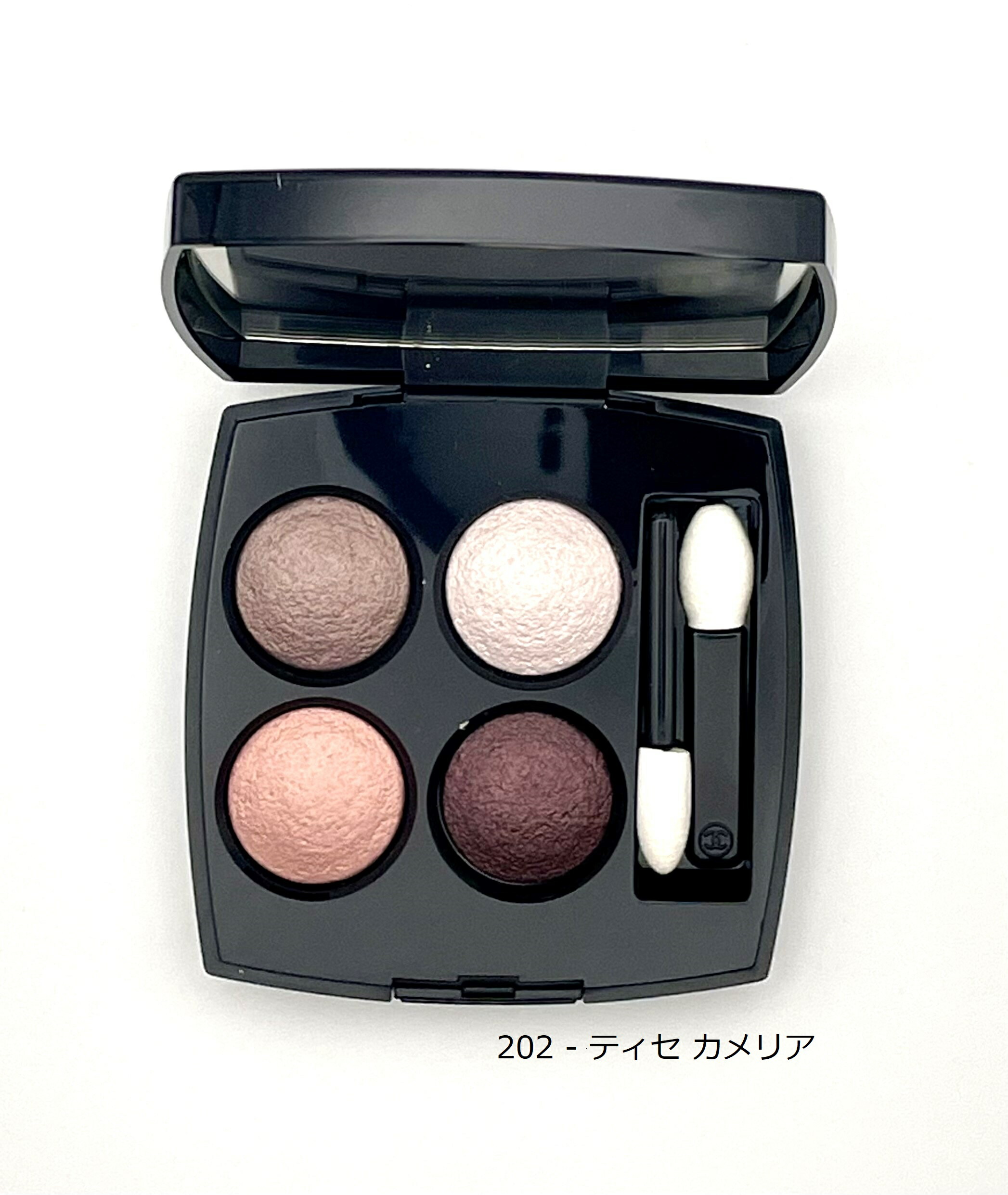 CHANEL レキャトルオンブル　4色アイシャドウ CHANEL シャネル アイシャドウ パレット 4色 正規品 レ キャトル