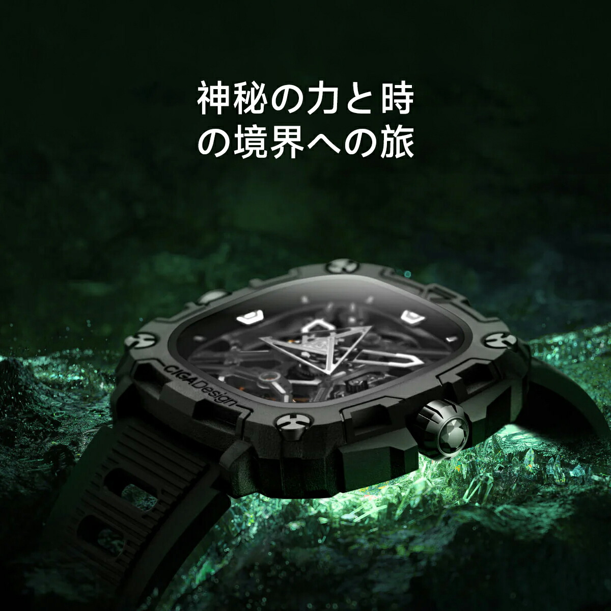 OPTIMEF moma design 腕時計 ブラック 旬のオールブラックながら、遊び心あるデザインが魅力の新作時計