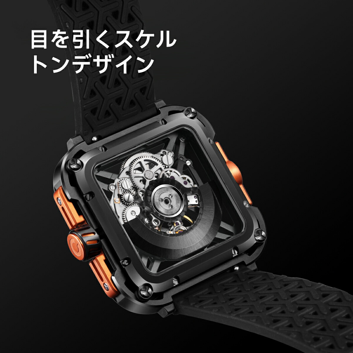 CIGA Design 自動巻時計 CIGA design Mechanical Watch Machina