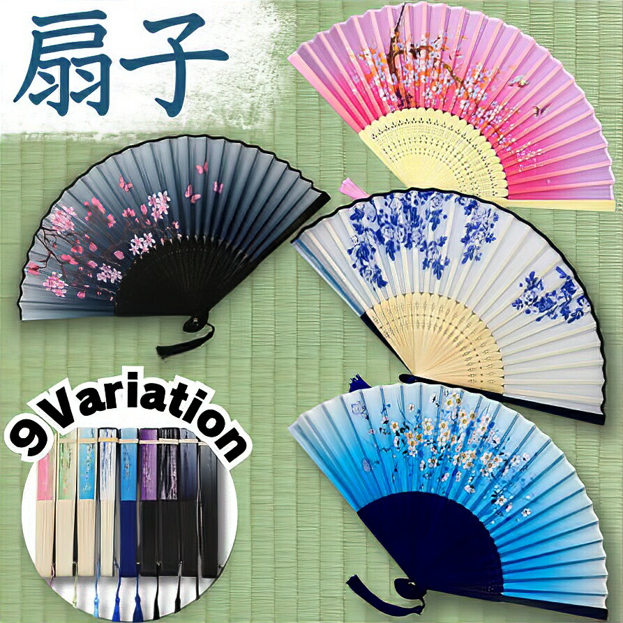 楽天市場】【在庫商品】ポケ扇 [M便 1/8] 扇子 せんす センス