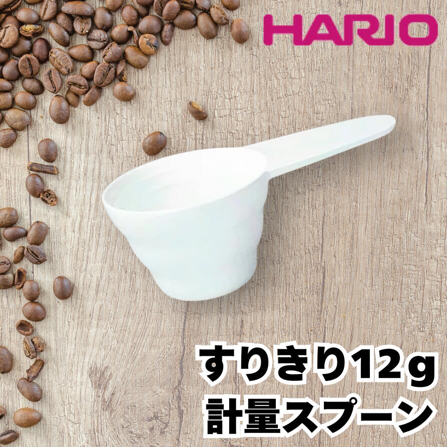 楽天市場】半額＆200円OFF≪24(火)20時～≫ カリタ [ 44027 ] Kalita