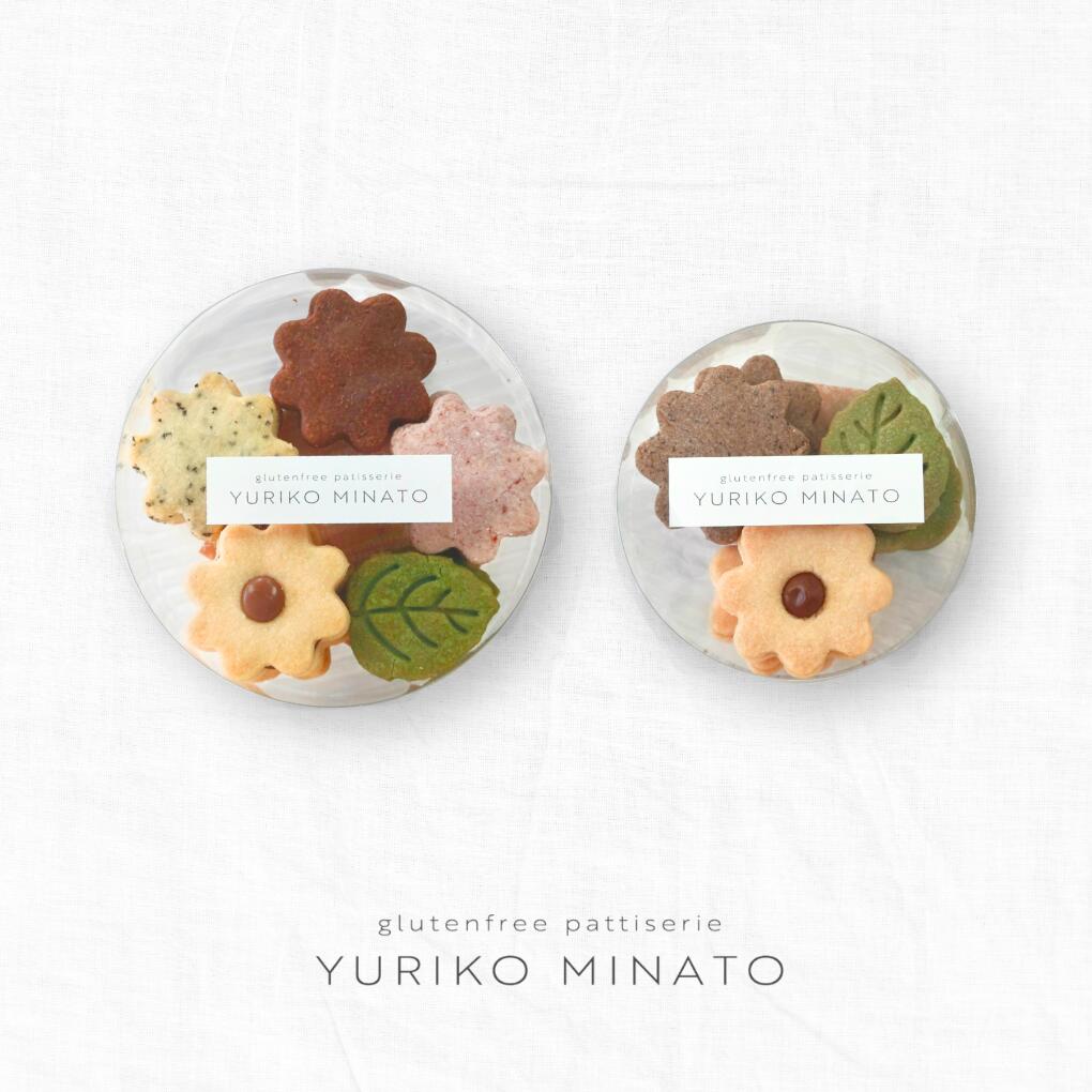 【YURIKO MINATO】 【HANA bloom】 米粉クッキー 詰め合わせ グルテンフリー クッキー缶 プレゼント ギフト コーヒー ココア ココナッツ メープル クッキー キャロブ おやつ アレルギー ボックス 低カロリー 桑の葉茶 乳製品不使用 卵不使用 保存料不使用 小麦不使用