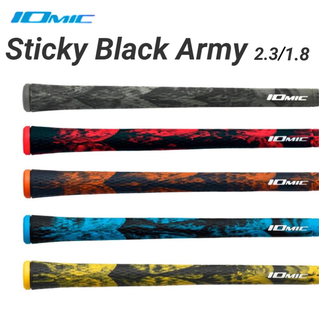 楽天市場】【ネコポス送料無料】IOMIC イオミック Sticky Black Army