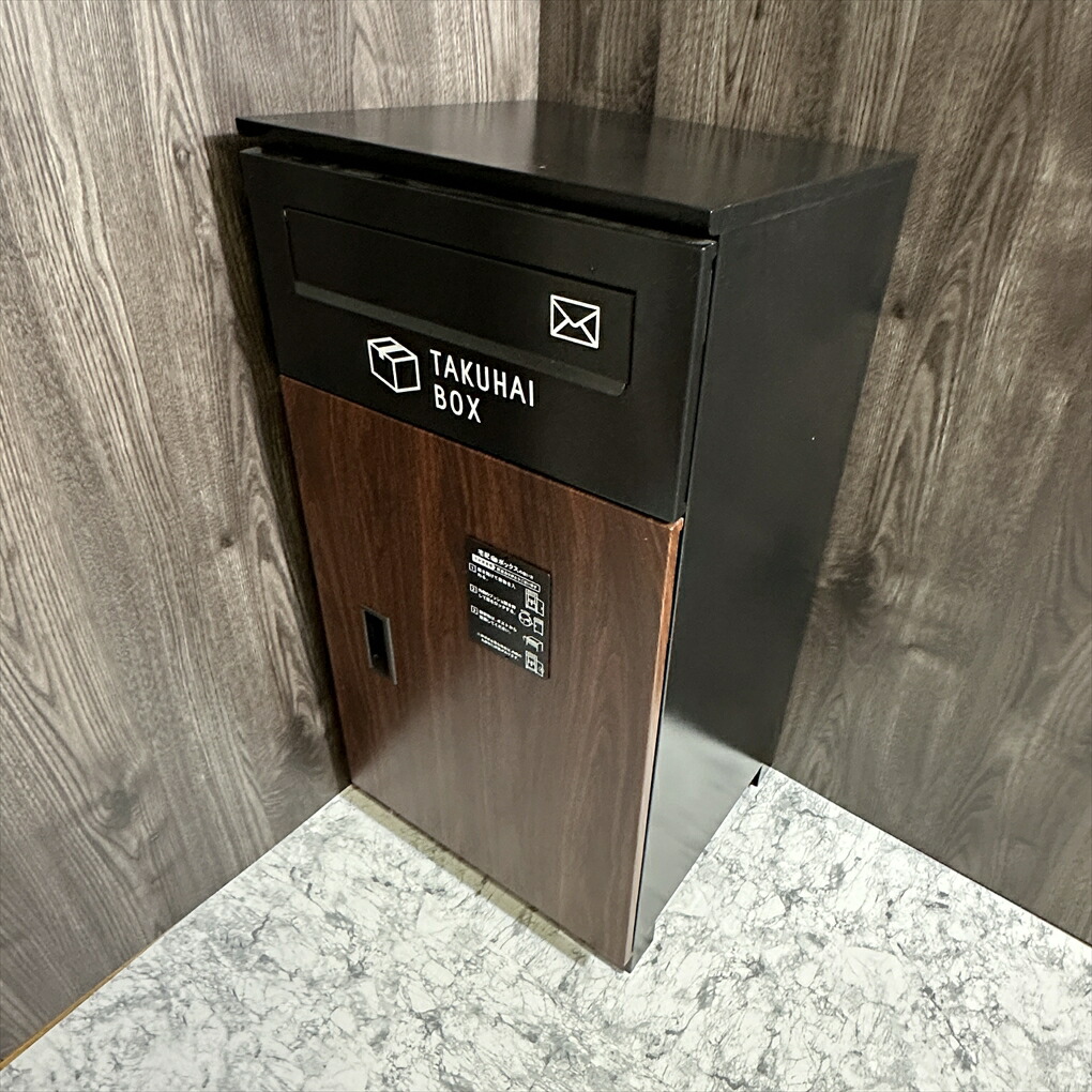 【中古】 【不在時も安心】【再配達ストレスゼロ】 宅配ボックス TAKUHAI BOX 中古品 動作確認済み 大容量 置き配 ボックス 宅配置き配ボックス 宅配収納 荷物受け 郵便受け メールボックス POST 一戸建て用 家庭用 屋外 外置き 玄関 横41cm 奥行40cm 高さ85cm｜TSUDOI 店