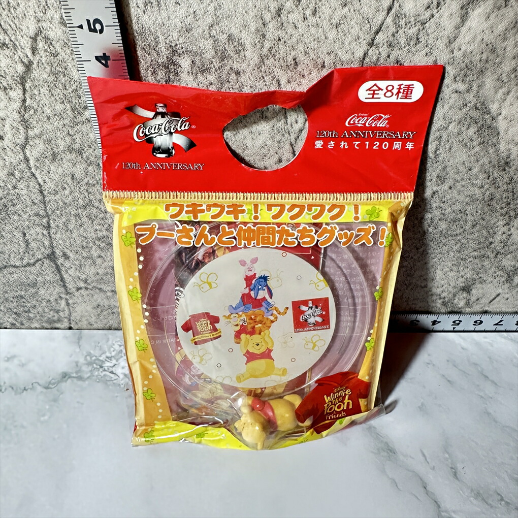 楽天市場】THE MONSTERS コカ・コーラ シリーズ ぬいぐるみ
