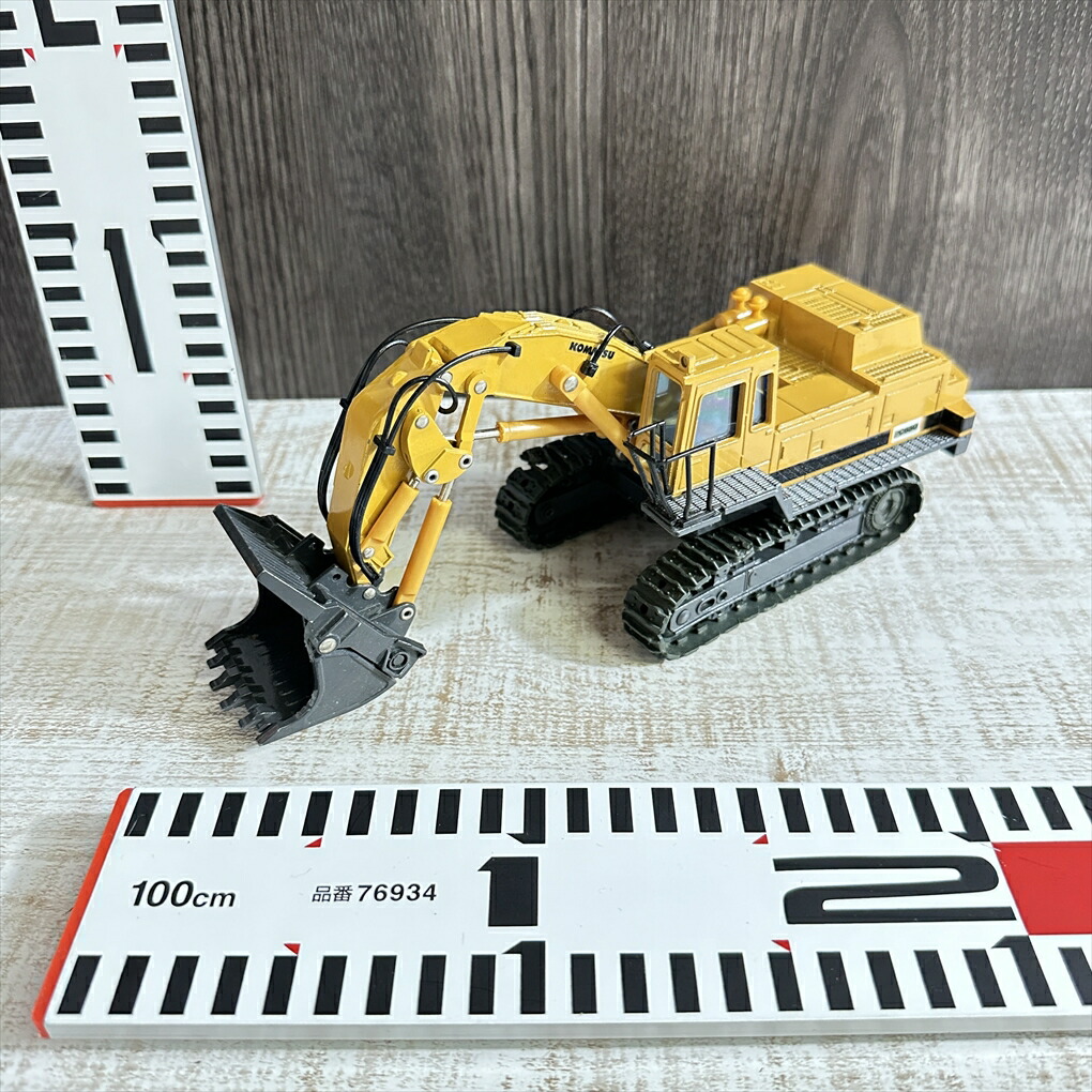 ミニカー SK1300 1/50 KOBELCO コベルコ SK1300DLC-10 1/50 ミニカー セパレートブーム