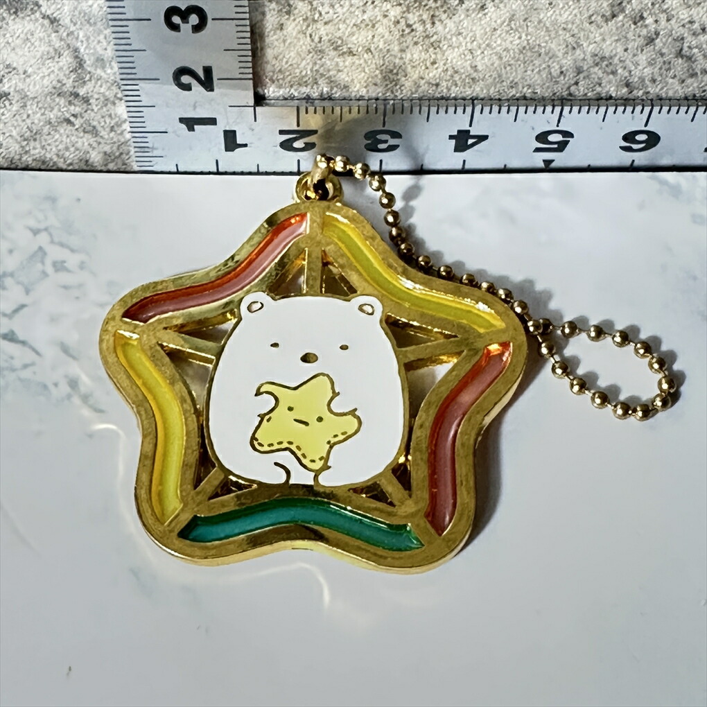 楽天市場】【 Sumikko グッズ 】 すみっコぐらし カギ型