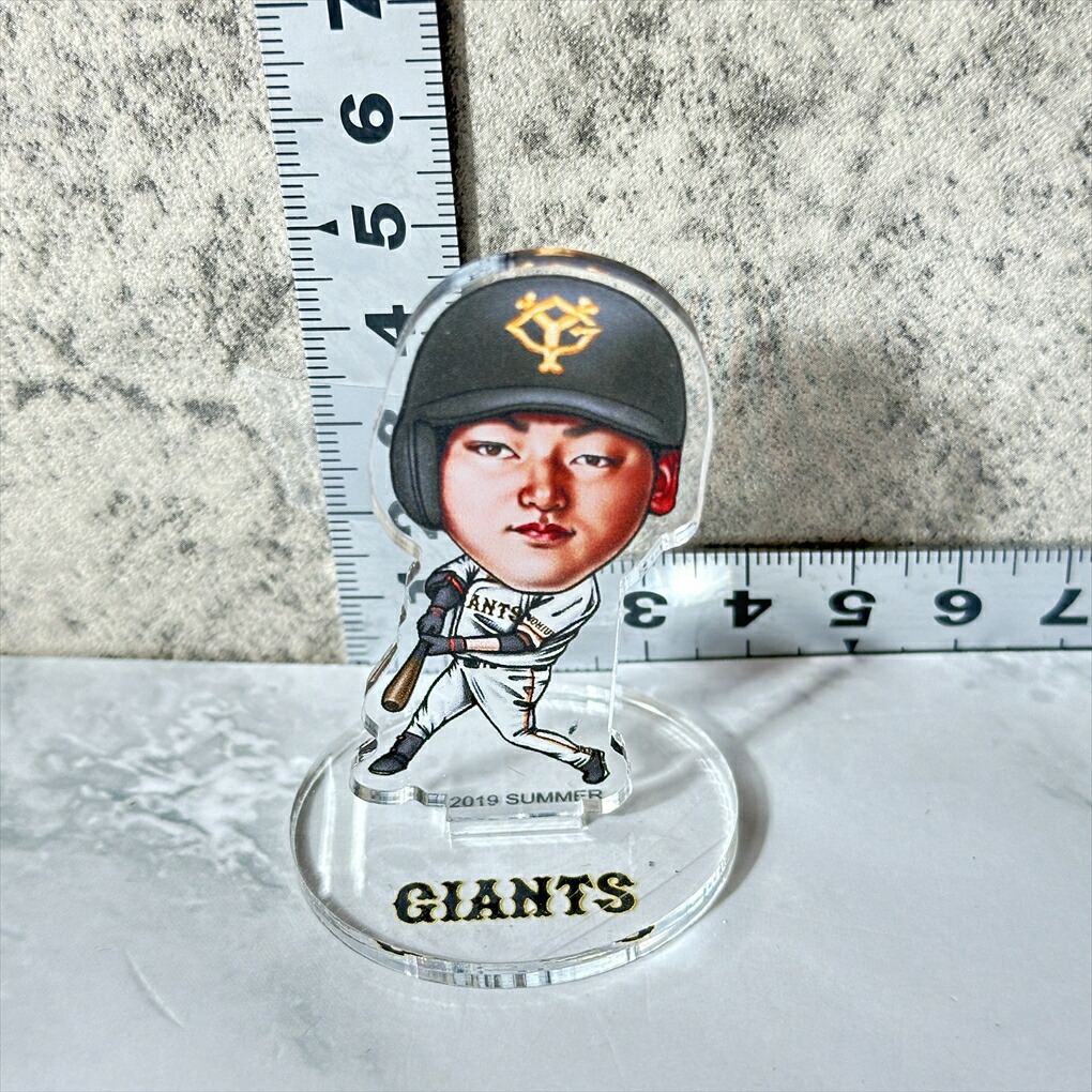 【超レア商品（未開封）】2002 読売巨人軍 日本一限定フィギュア 超レア商品（未開封）】2002 読売巨人軍 日本一限定フィギュア