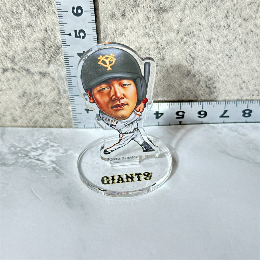 楽天市場】〇【プロ野球巨人】フィギュア 元木大介読売