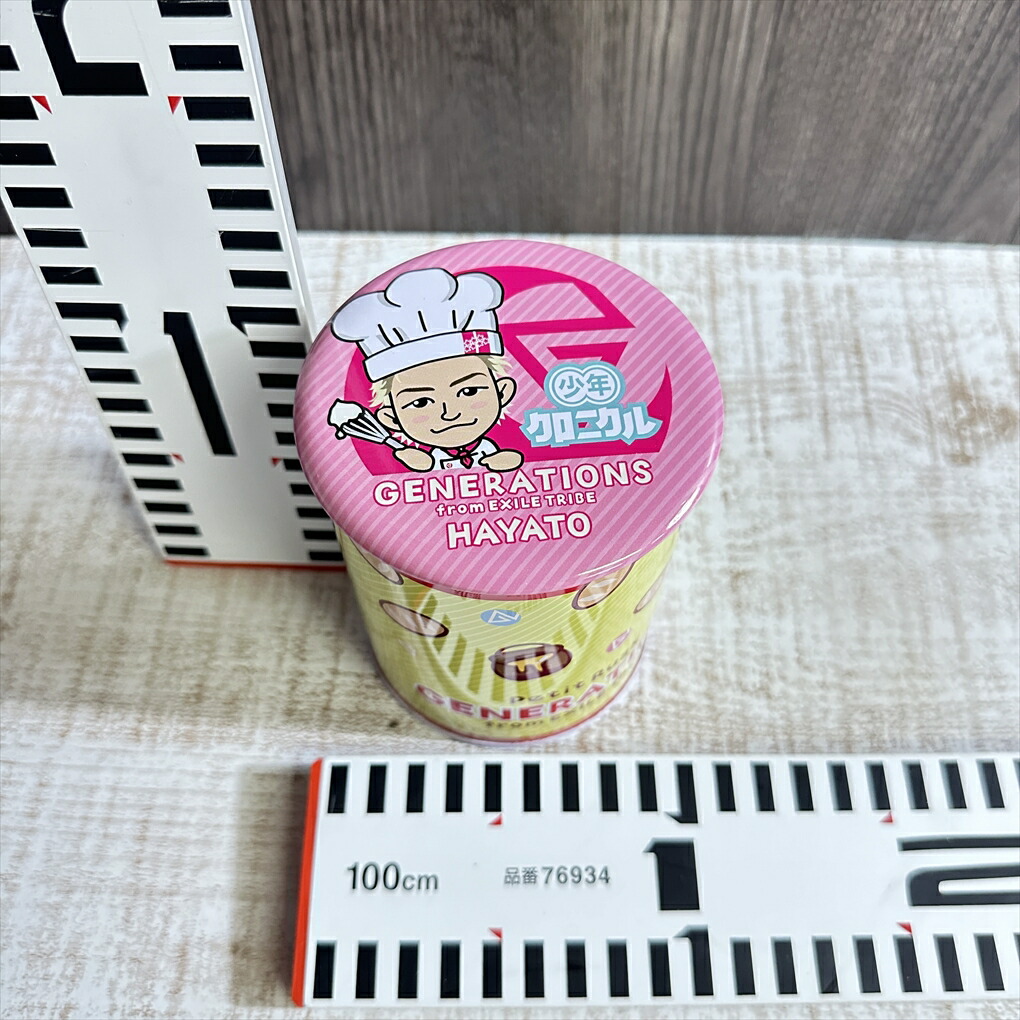 米津玄師 ツアーグッズ 変身 【宝石パーカー WHITE】 Amazon.co.jp: 米津玄師 ツアーグッズ 変身 宝石パーカー 白