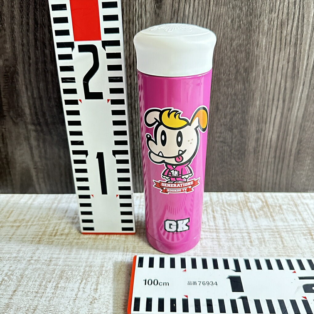 楽天市場】HUMAN MADE GIRLS DON'T CRY THERMO STAINLESS BOTTLE 200ml