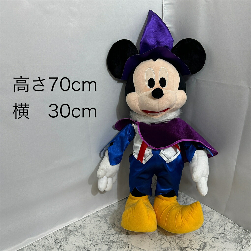 楽天市場】ディズニー Disney ミッキーマウス ファンタジア