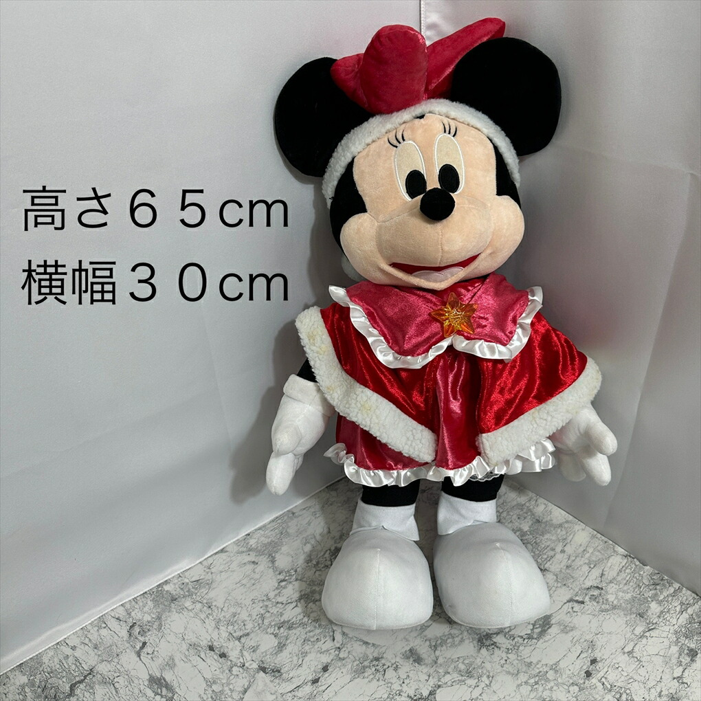 楽天市場】ディズニー Disney ミッキーマウス ファンタジア ぬいぐるみ